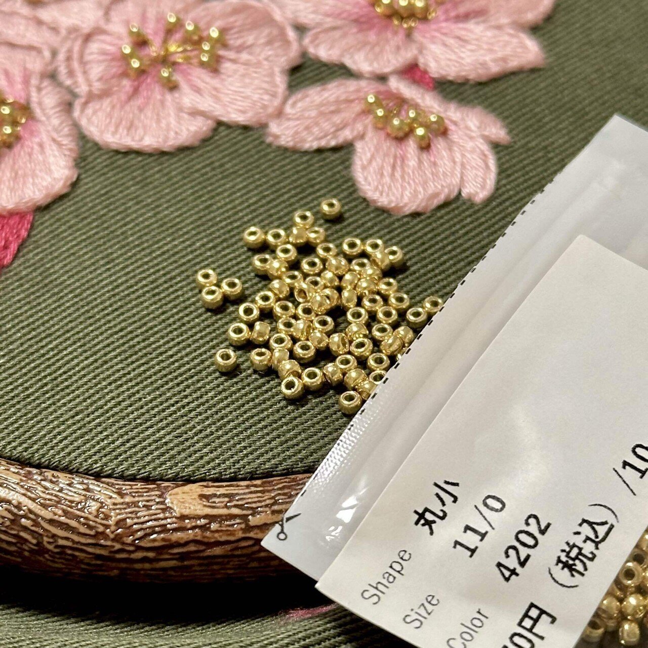 刺繍図案「さくら」補足｜はなこまち/刺繍作家