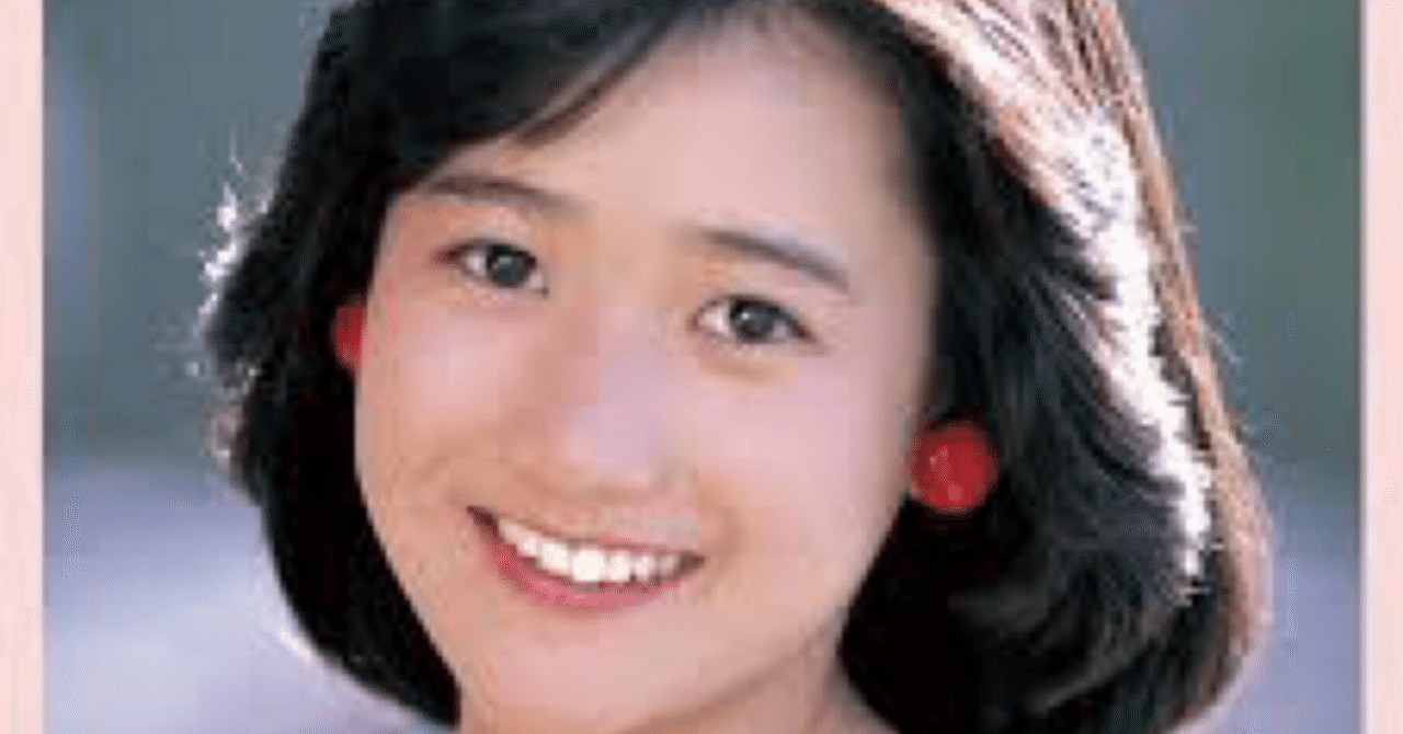 岡田有希子 - The Premium Best Yukiko Okada - Amazon.com Music