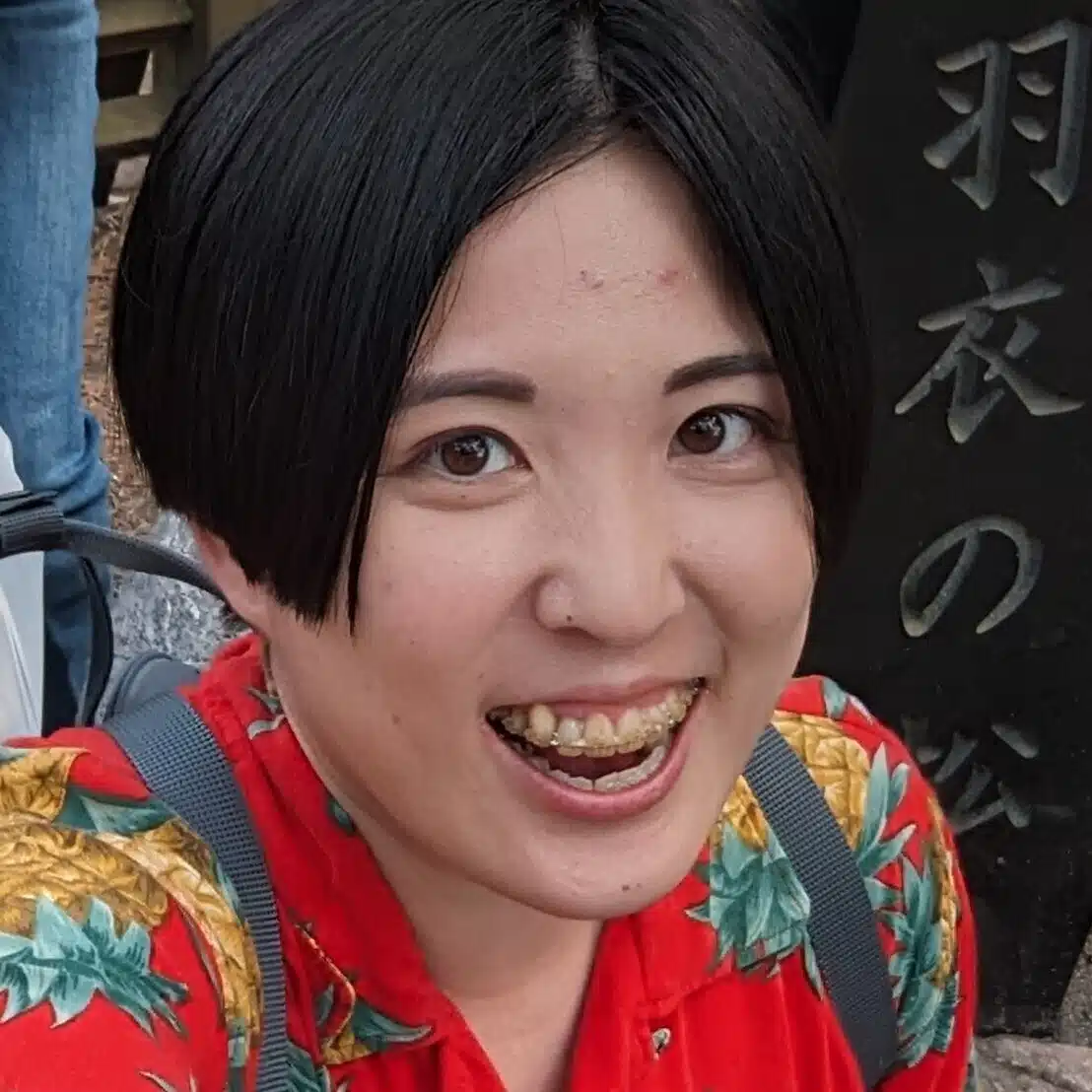 かわむらさとみ