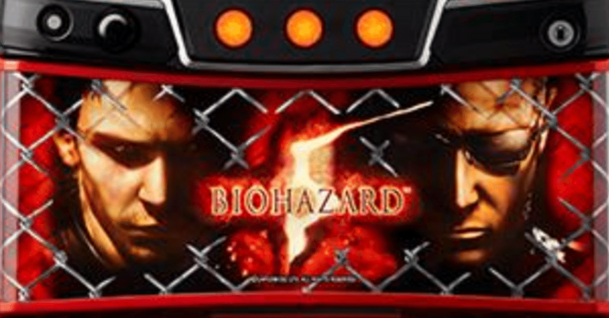 バイオハザード5 XBOX360】 バイオハザード5 BIOHAZARD5 エックスボックス｜Yahoo