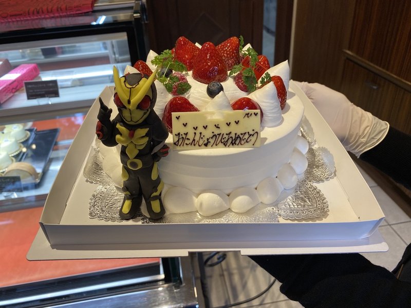 34 長男の誕生日 ジル Note 34 長男の誕生日 ジル Note