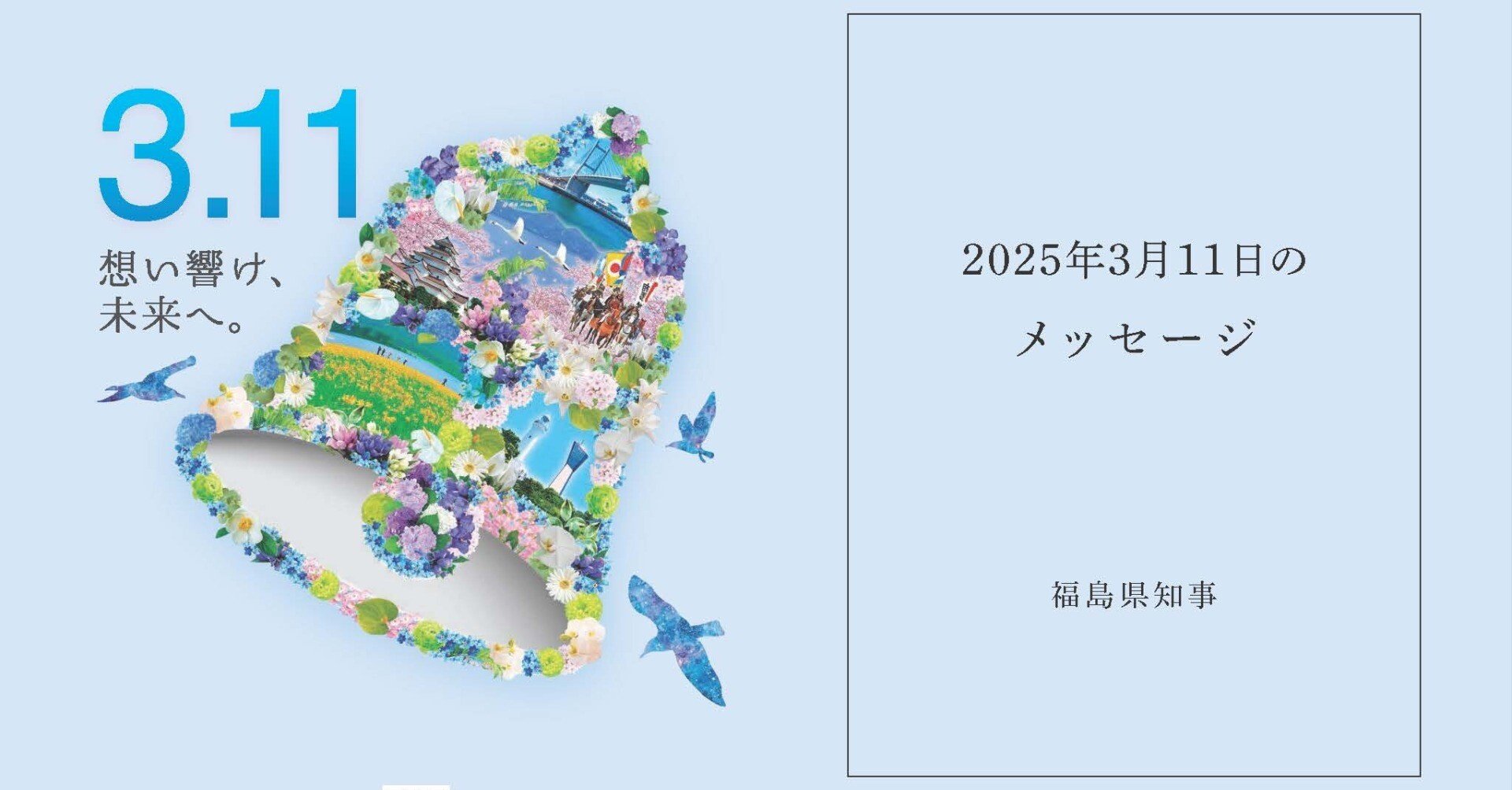 2b061bab27049f3100bb9da4c03b47