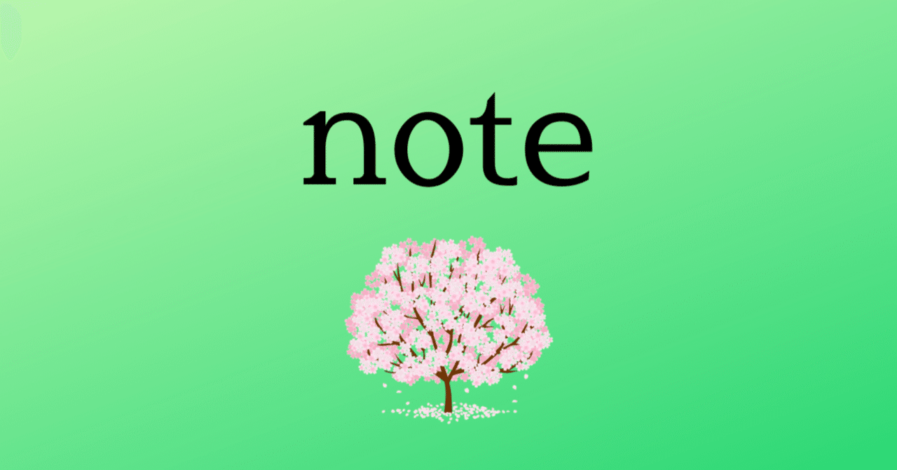 I cannot write comments on articles that pierce my heart.｜FIREサラリーマン ...