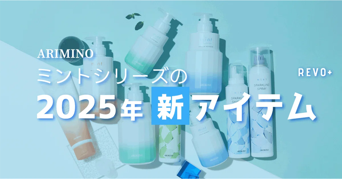 みんとさん様専用です。 【公式通販】 みんとさん様専用です。 【公式通販】