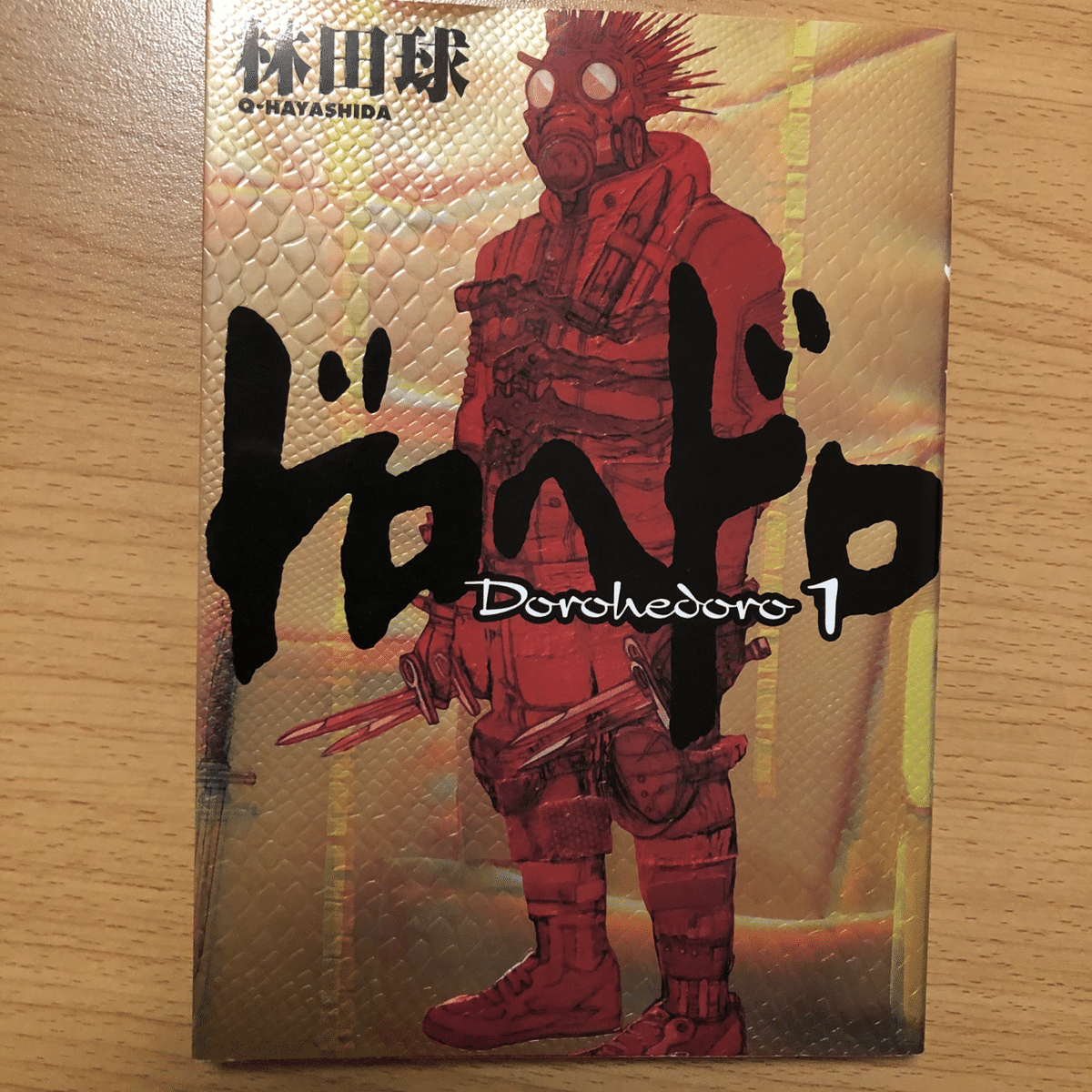 【レア】漫画　全巻セット　幕張　泣くようぐいす　平成義民伝説　代表人　木多義昭 2025年最新】平成義民伝説代表人の人気アイテム - メルカリ