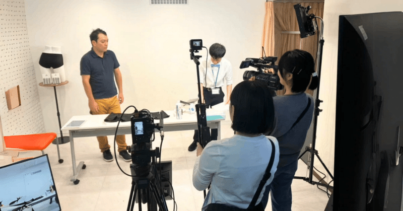 わくたん出演のプレゼンターと「消臭×消音！W機能パンツ」がdayday(日本テレビ)で取材されました！