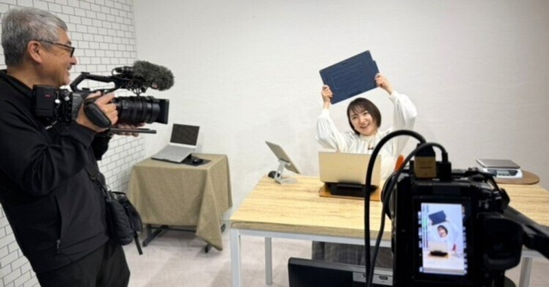 わくたん出演のプレゼンターとマルチミニデスク『PUNCUBE』がアルバレスの空（BSテレ東）で取材されました！