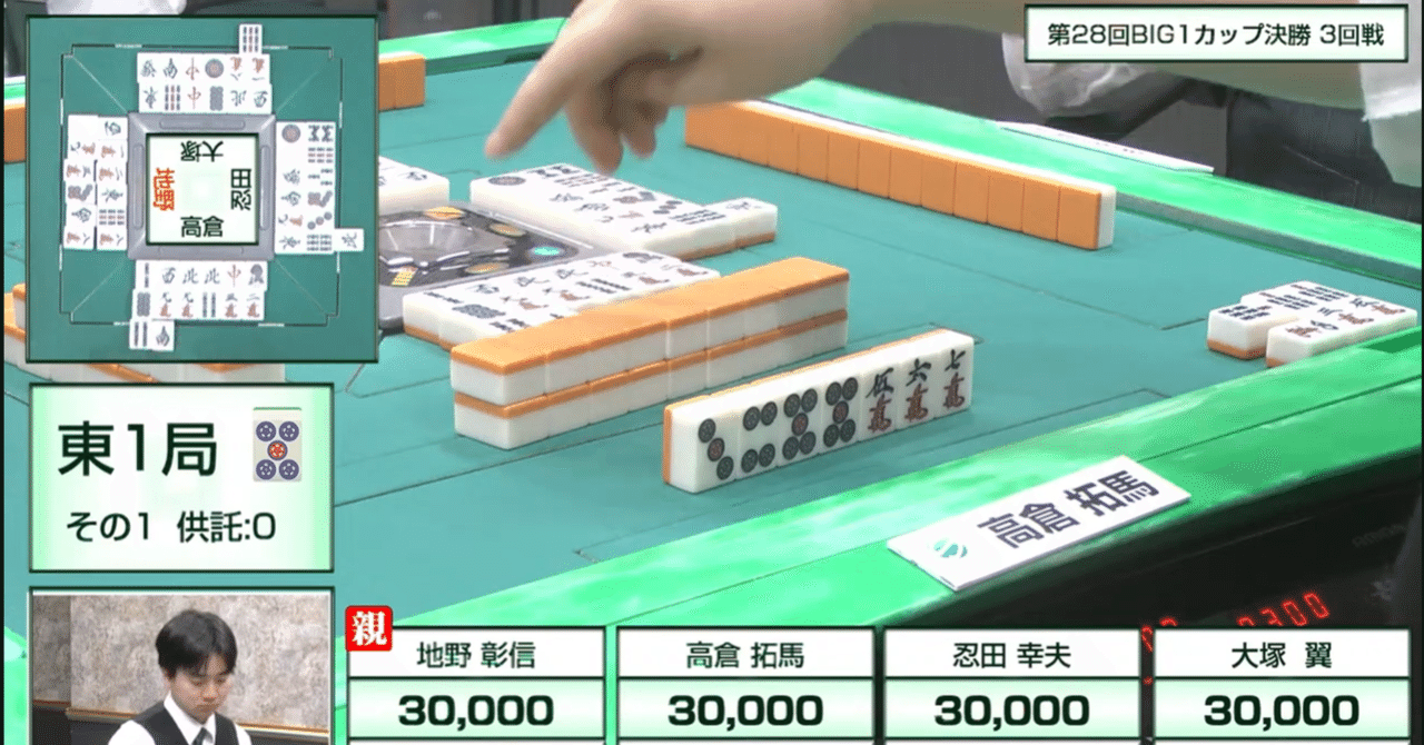 rectangle_large_type_2_a1ad9a1