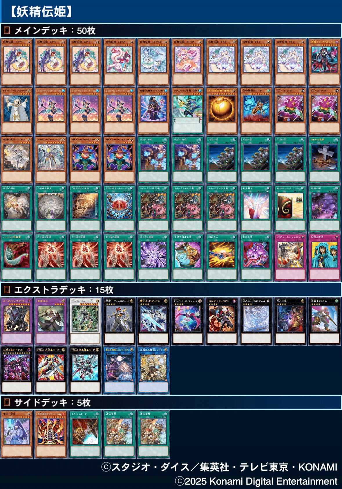 5e5650bf.jpg