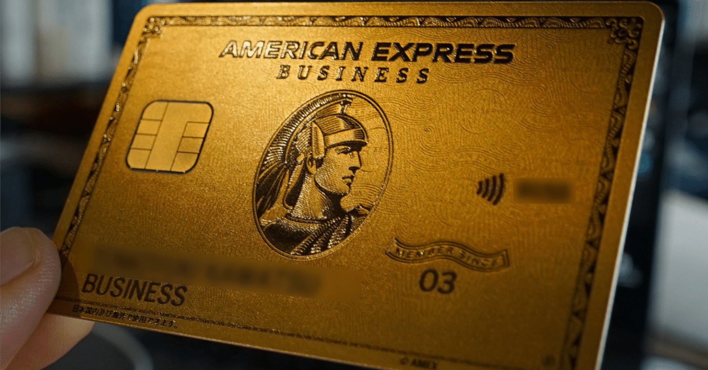富裕層が「アメリカン・エキスプレス」のカードを愛用する5つの理由｜北川 大空（きたがわ おおぞら）