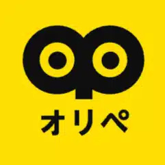 オリペ