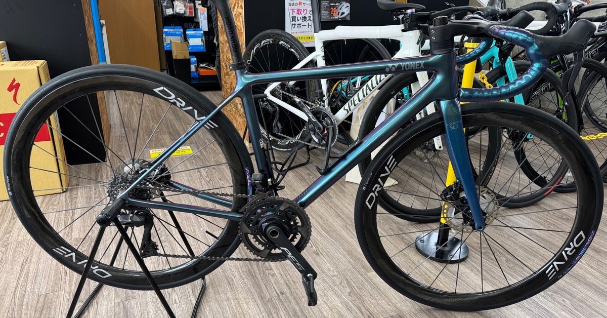 CARBONEX SLD | YONEX ROAD BIKE（ヨネックスロードバイク）
