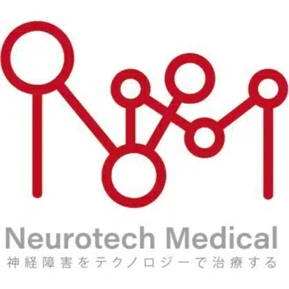 ニューロテックメディカル（脳梗塞・脊髄損傷クリニック）