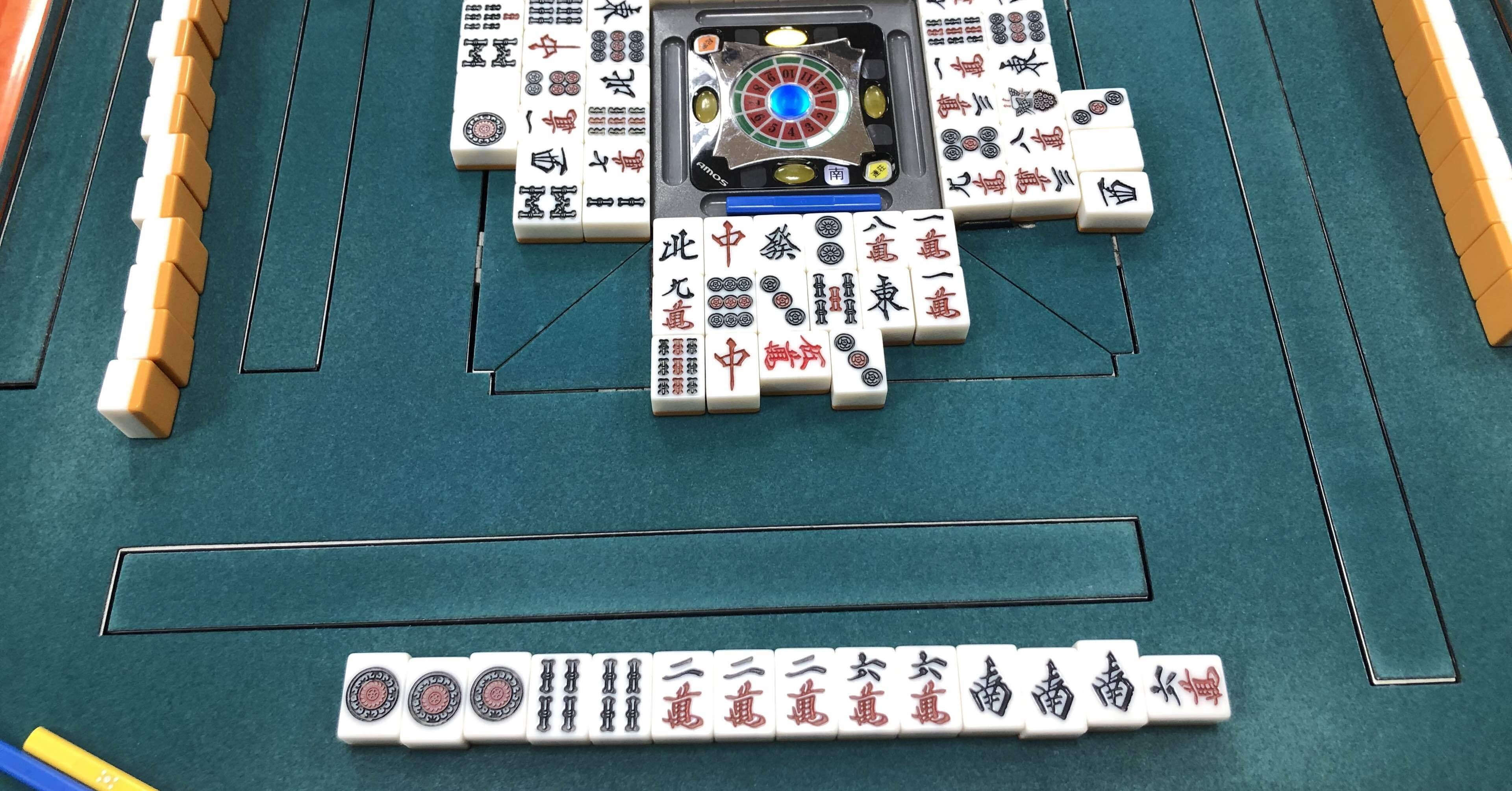 麻雀はなぜ面白いのか｜Yuto Manri Games