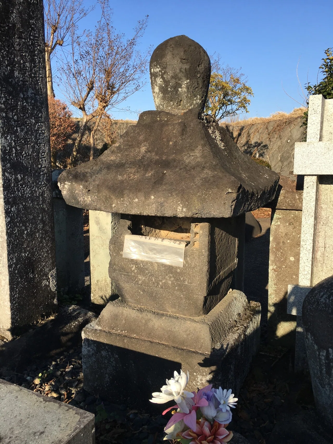 雑記：箕輪城と長野業盛｜綾