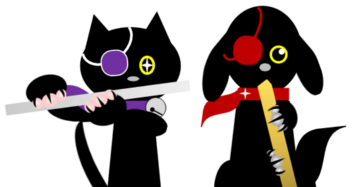 [Music 4] Instrument Names 2: Japanese Instruments | Japanese for Kids ...