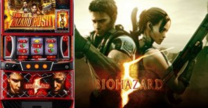 rectangle_large_type_2_de39edc