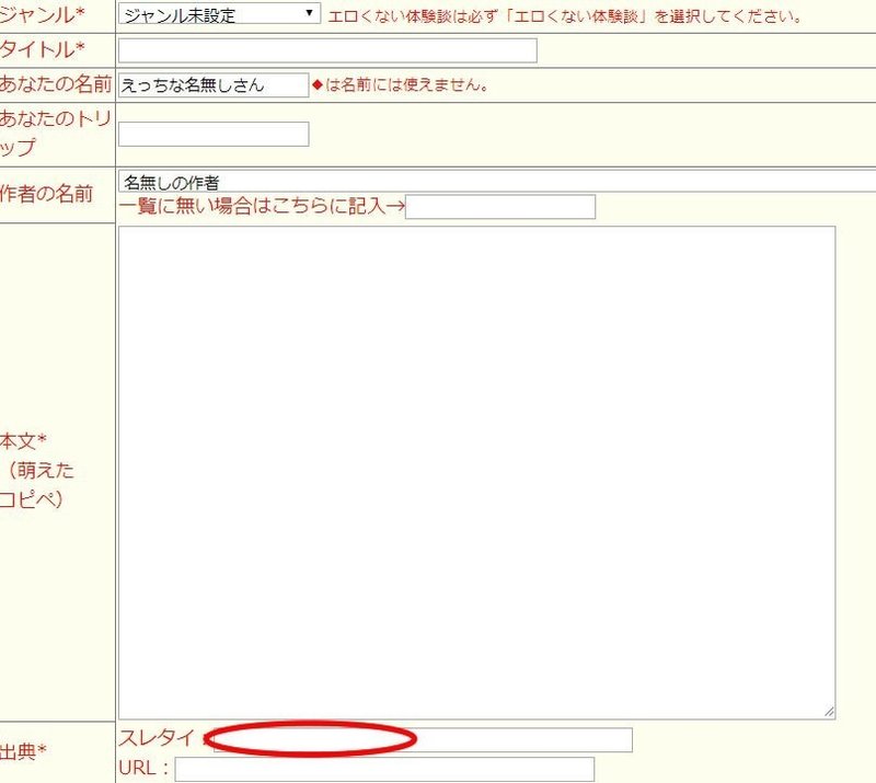 出会い系アフィリエイトで稼ぐグレーな裏技 即効性あり 暁 Akatsuki Note 出会い系アフィリエイトで稼ぐグレーな裏技 即効性あり 暁 Akatsuki Note