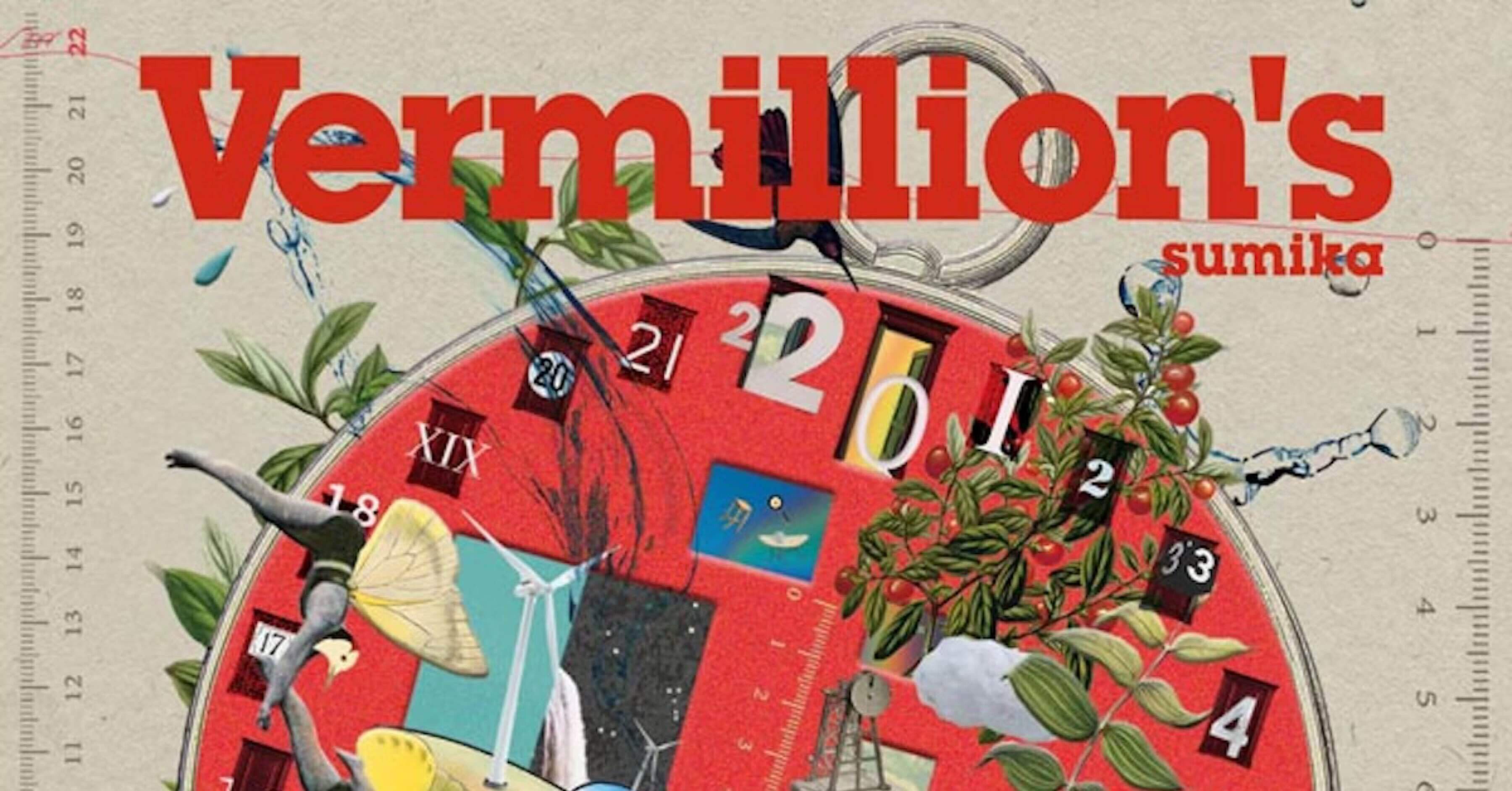 【新品未開封】　sumika Vermillion's 初回生産限定　メガジャ付 91oimxYSDxL.jpg