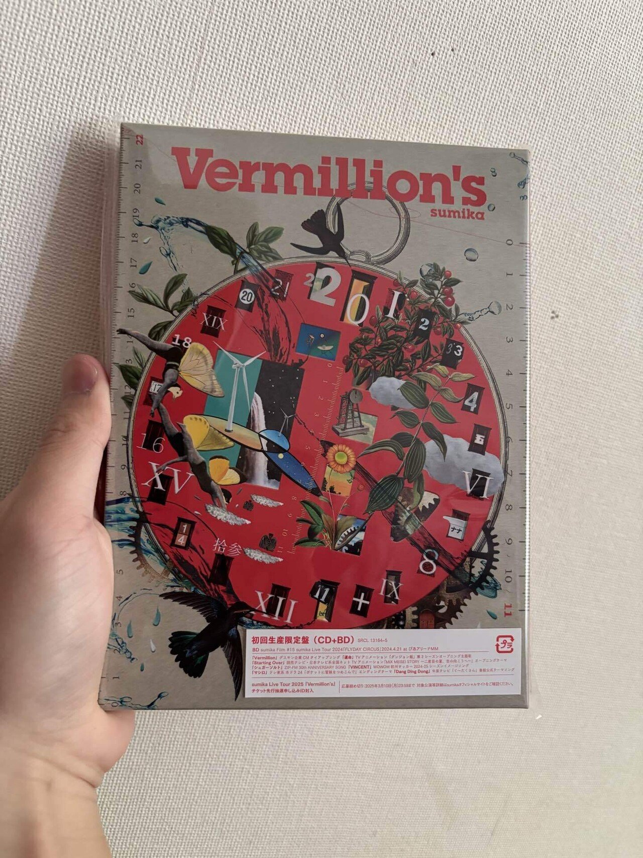 sumika Vermillion's (CD+BD) 限定盤