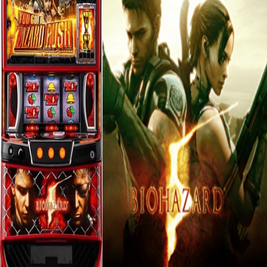 激熱！天国濃厚パターン発覚！ L『バイオハザード5』スマスロ 今しか