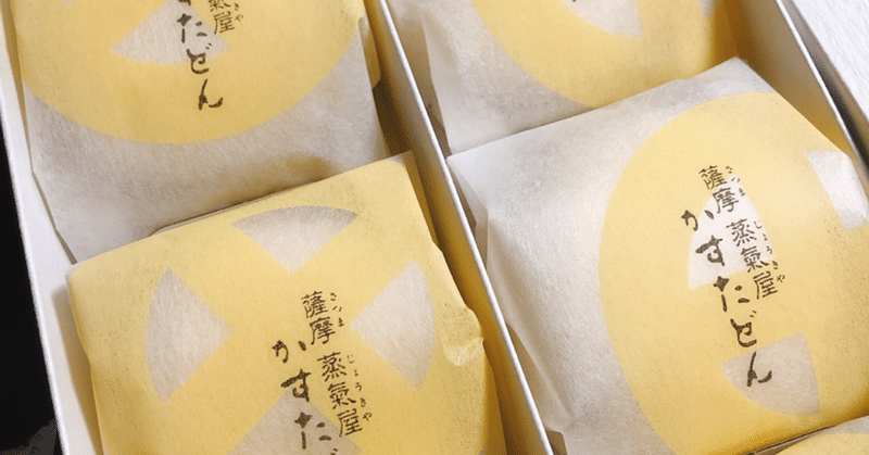 saori流 小学校入学準備 saori yamamura note