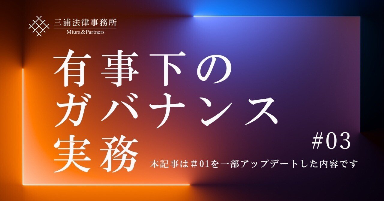 【中古-非常に良い】 現代行政学とガバナンス研究
