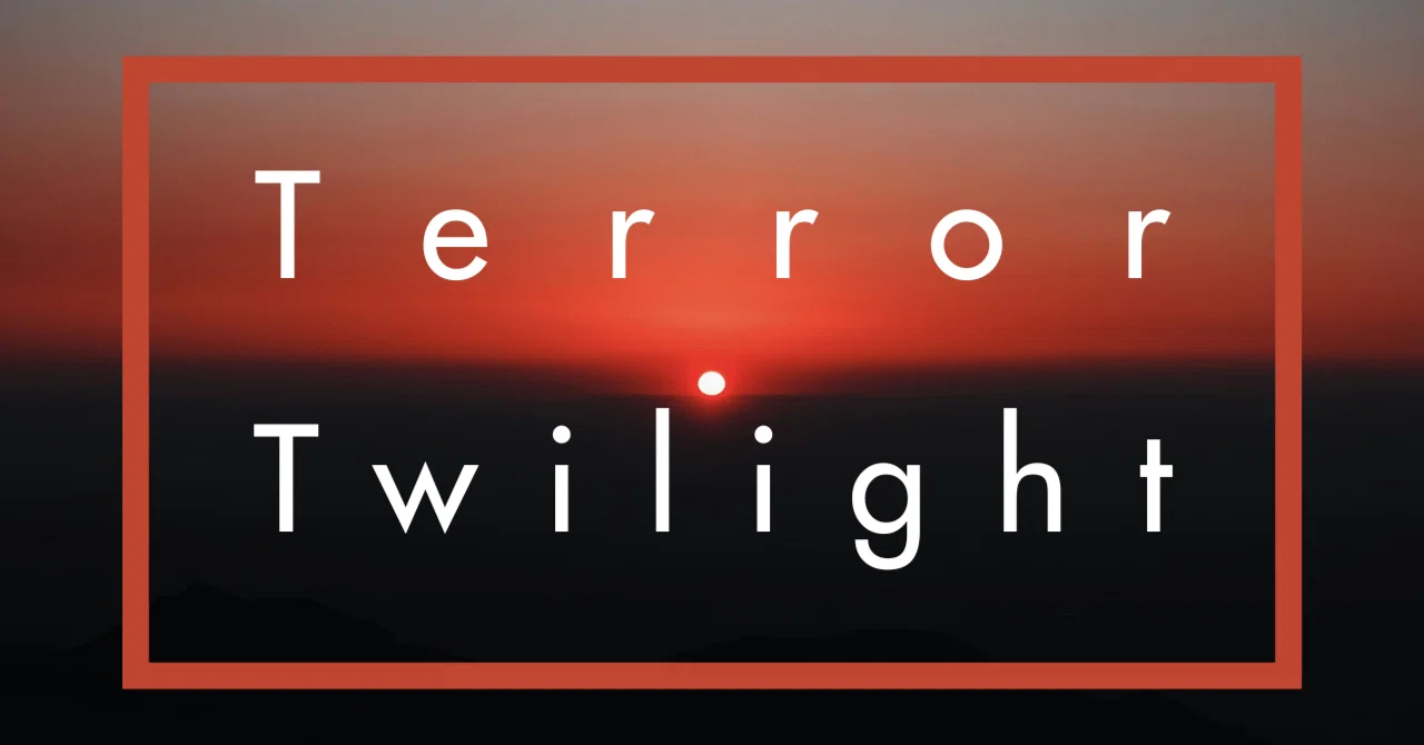 Pavementの名盤「Terror Twilight」について解説｜マンダリン