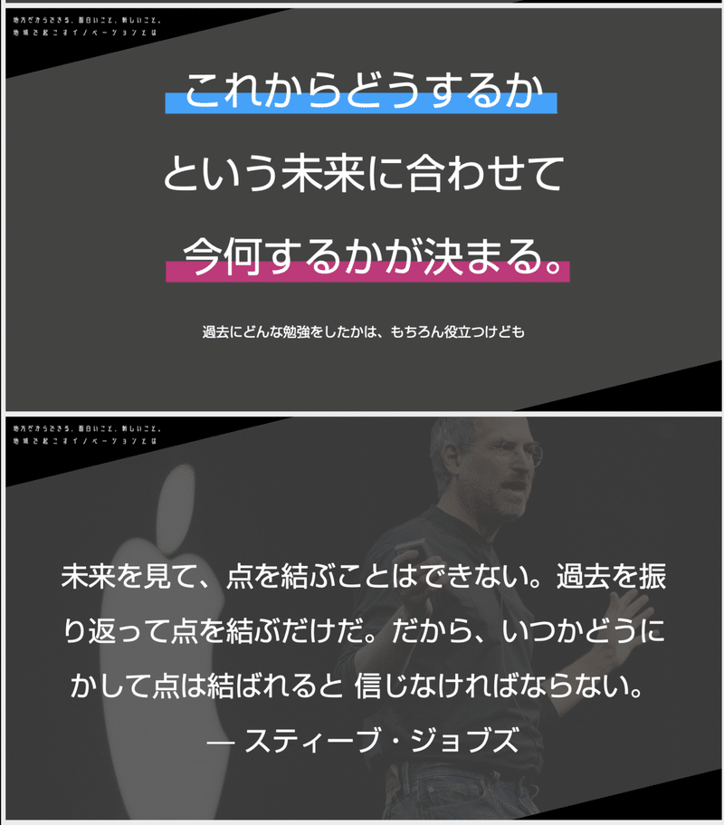 スクリーンショット 2020-01-06 15.46.33