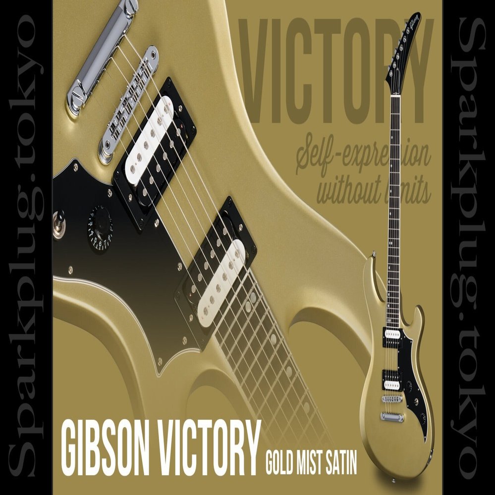 ゴールド・ミスト・サテン！80年代の異端的人気を誇ったギブソン