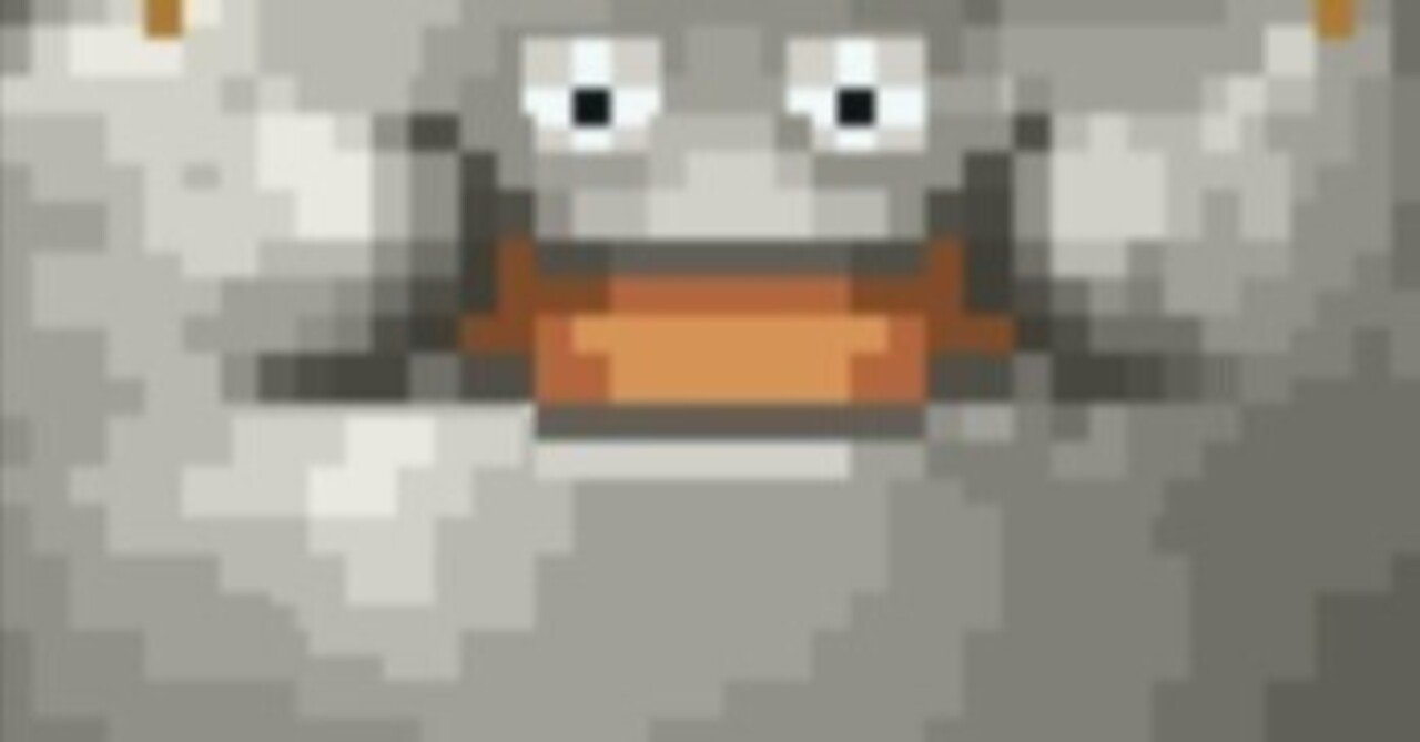 ドラクエ】メタキンソロ解説【貯蓄】｜Woodドラクエ10