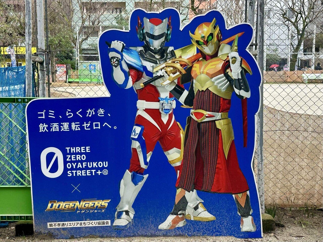 椿屋四重奏2025 椿屋酔夢譚 福岡公演 ライブの感想 ※セトリのネタバレ