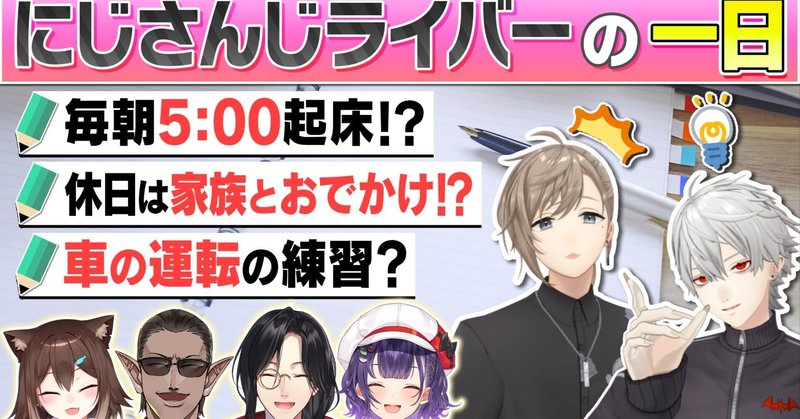 文野環」の人気タグ記事一覧|note ――つくる、つながる、とどける。 文野環」の人気タグ記事一覧|note ――つくる、つながる、とどける。