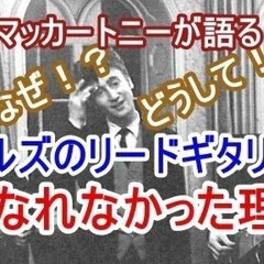 リンゴ・スターがナレーションを担当した『きかんしゃトーマス（Thomas