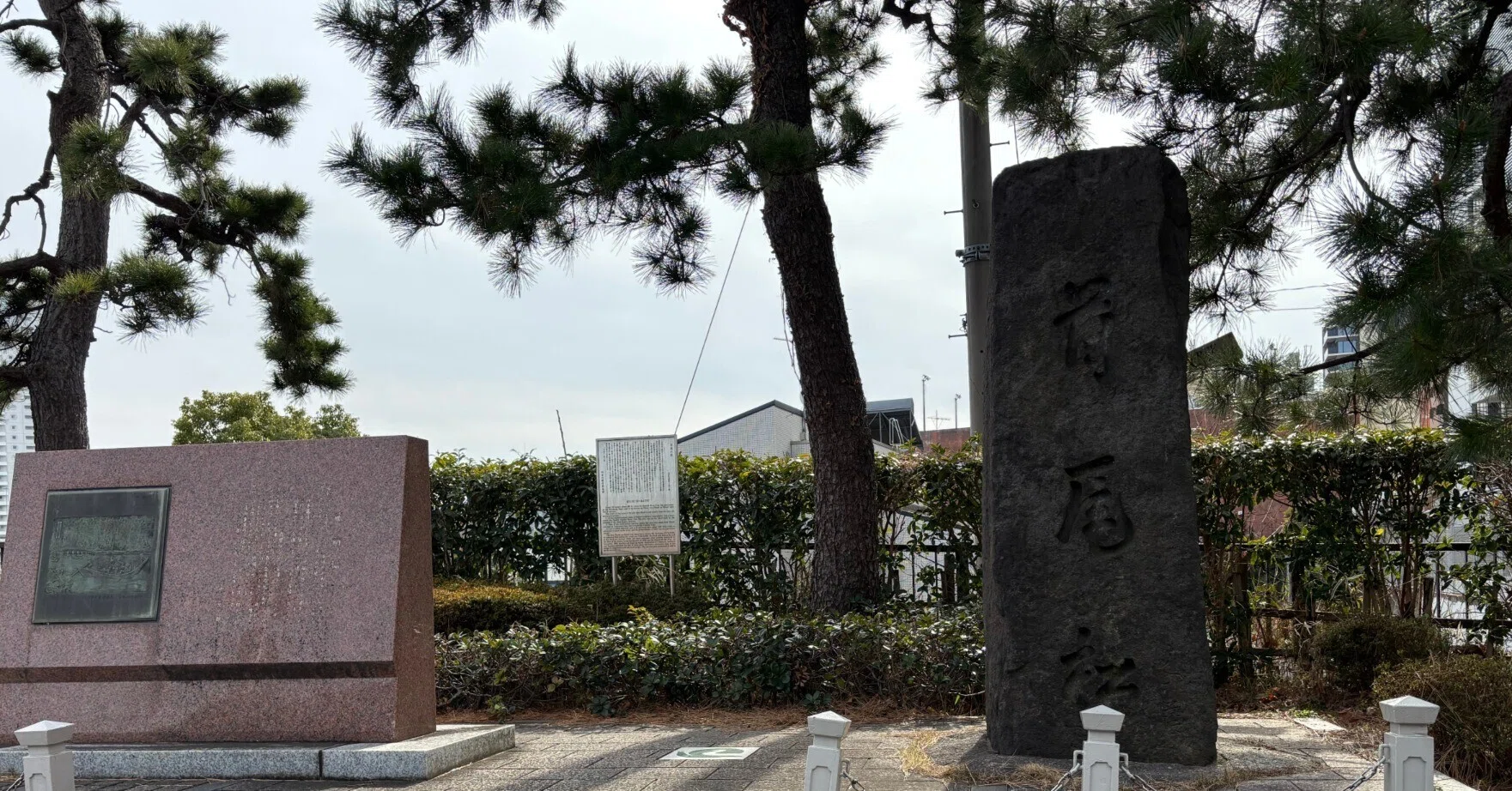 尾崎谷斎 在銘 笄 (こうがい)「霊芝」浅草彫 幕末 根付 名人 首尾の松：浅草御蔵｜Born in Tokyo in 1965