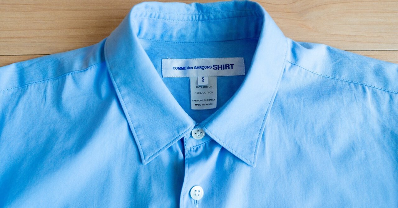 COMME des GARÇONS SHIRTSのシャツ｜アキラ