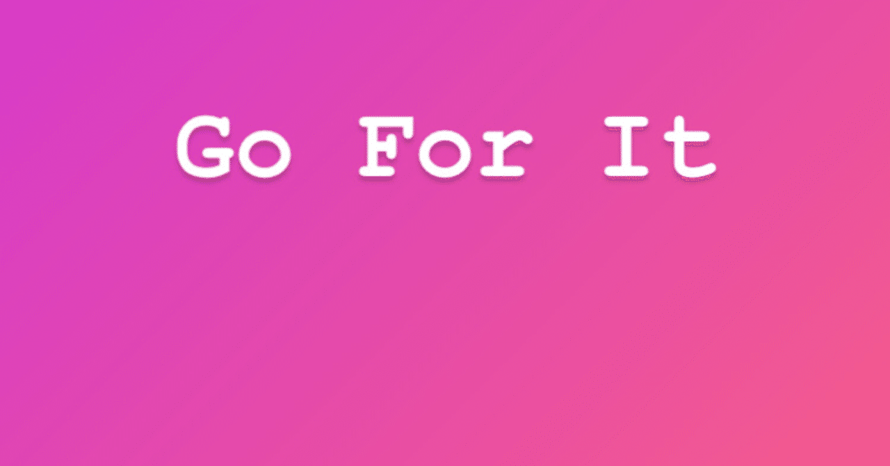 勘繰る 類語 勘繰る 類語