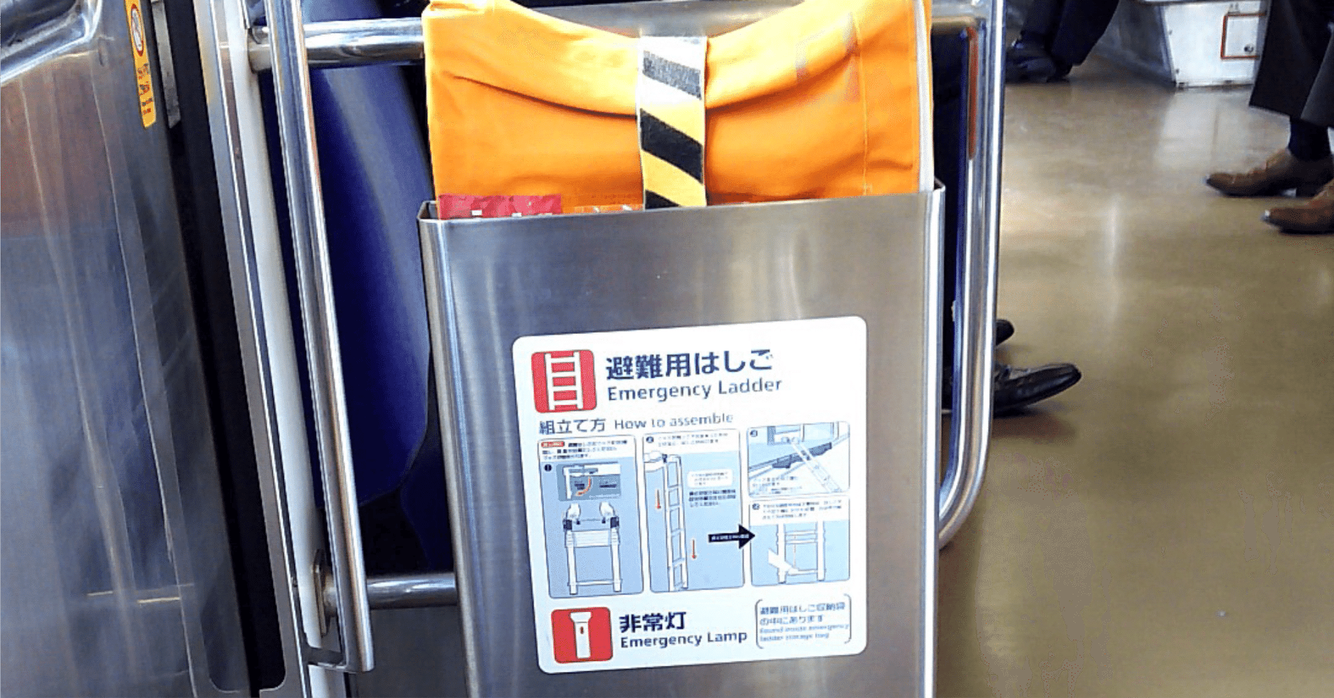 【中古】 ５類・６類消防設備士必携 金属製避難はしご，緩降機，救助袋，消火器 〔改正第６版〕/弘文社/内山幸伸 消防設備士5類/金属製ハシゴ/甲種_構造•機能•規格 - YouTube