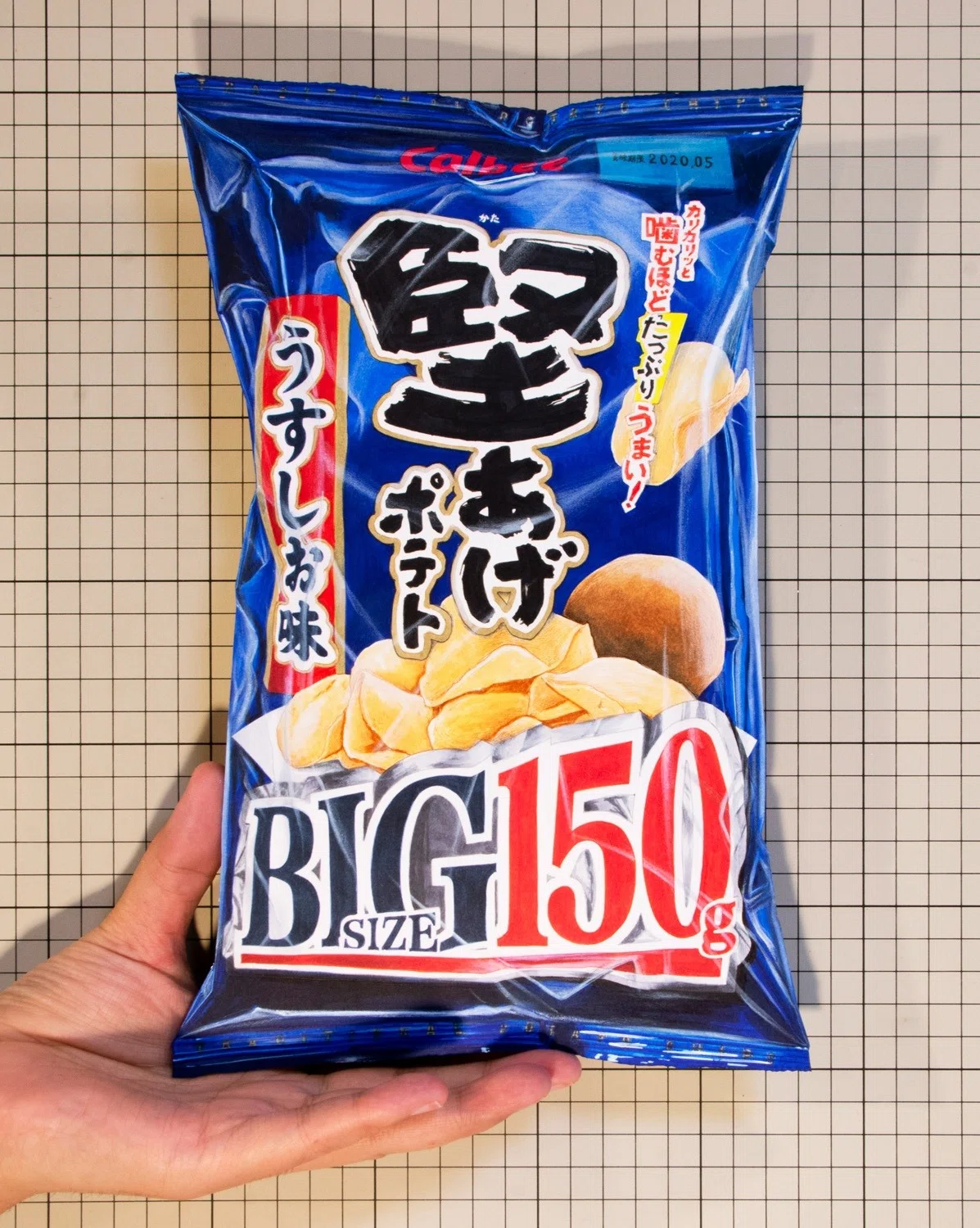 カルビー 堅あげポテト BIG うすしお味 150g”｜Jumpei Kawamura
