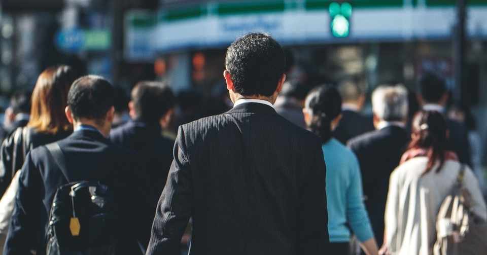 自分の仕事に意味を感じない と思ってしまう若者に 入社9年目の僕が言いたいこと 村井 弦 文藝春秋 Note