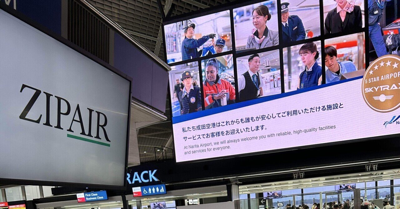 中国製ライダーセンサーに悪用リスク、米軍に調達禁止勧告＝米