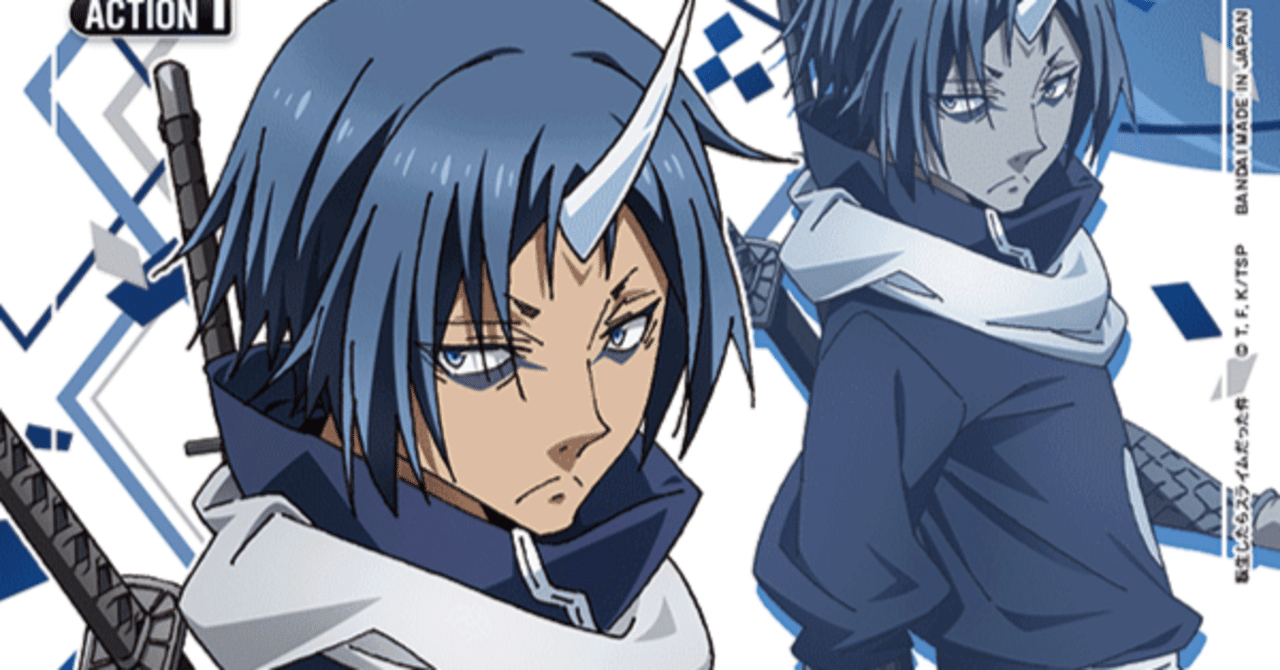 転スラ 青ソウエイ デッキ フルパラ 50枚 ユニオンアリーナ 転スラ 青ソウエイ リムル デッキ フルパラ ユニオン