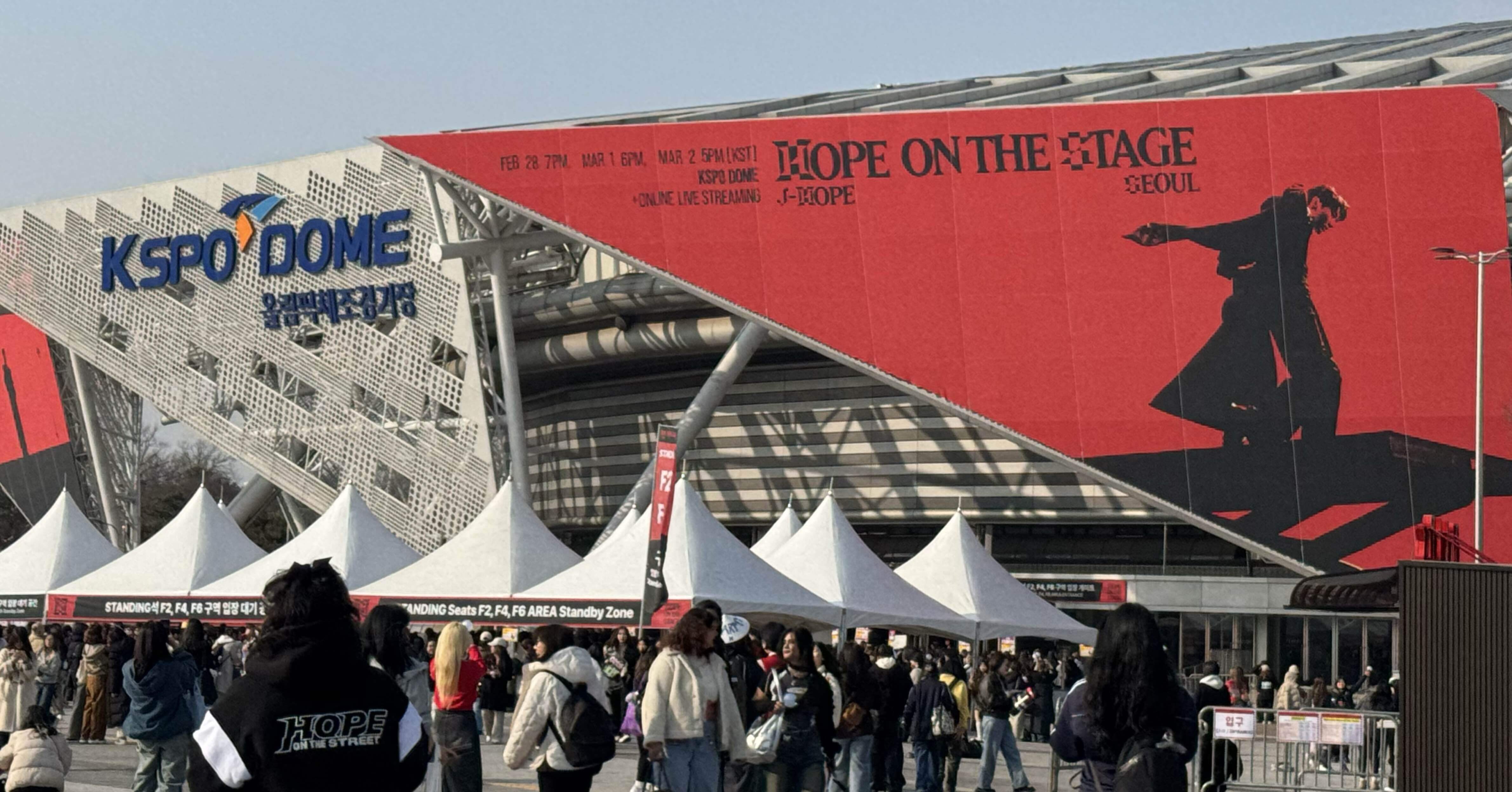 250228 Hope On The Stage In Seoul_Day1 ｜mario