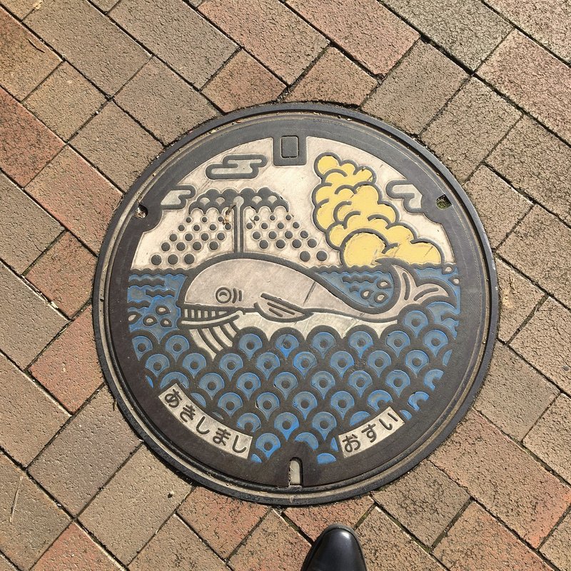 181 1000 The North Face カフェyum 昭島アウトドアヴィレッジ店 禁煙 東京都昭島市 Caster Note