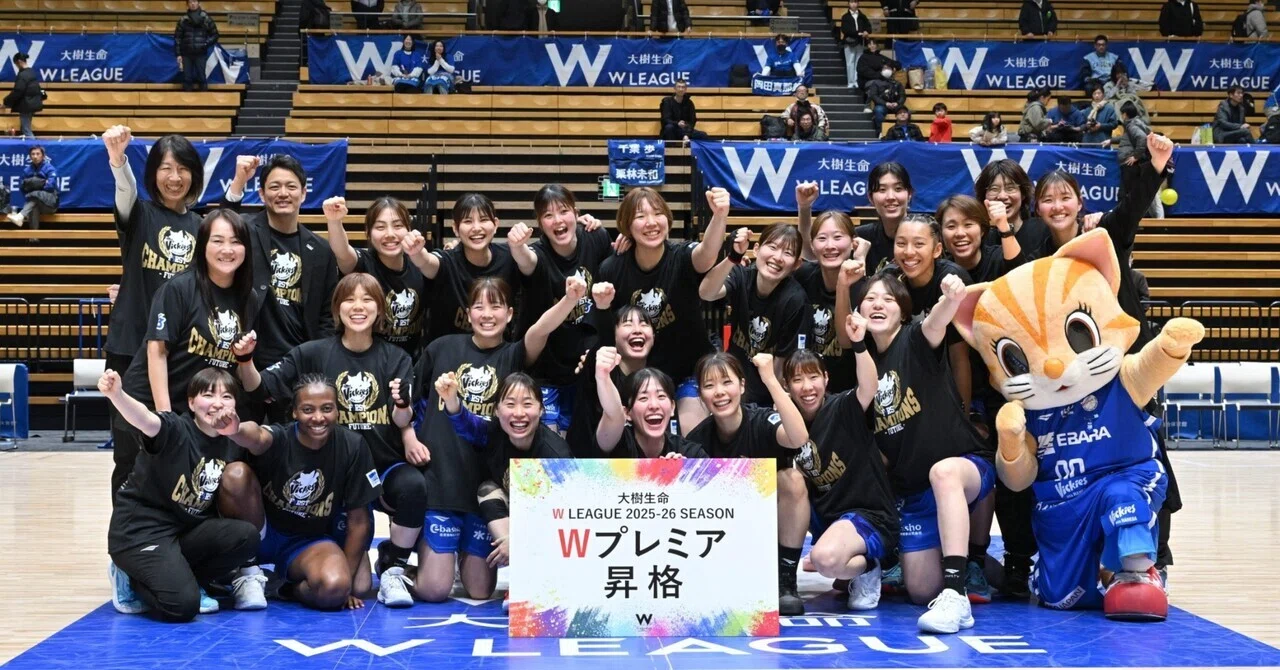 東京羽田ヴィッキーズが優勝に至るまでの成長と物語｜千葉歩 プロ