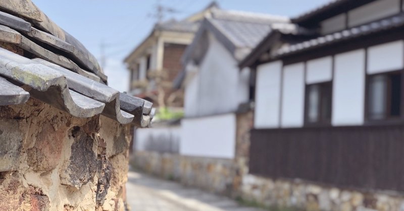 名言との対話 1月8日 梅津美治郎 幽窓無暦日 久恒 啓一 Note