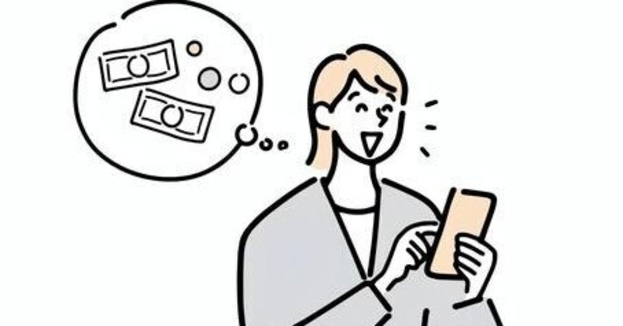 LINEステップの料金相場いむ先生| ストアカ22カ月全国No.1講師/SNS自動集客コンサルタント