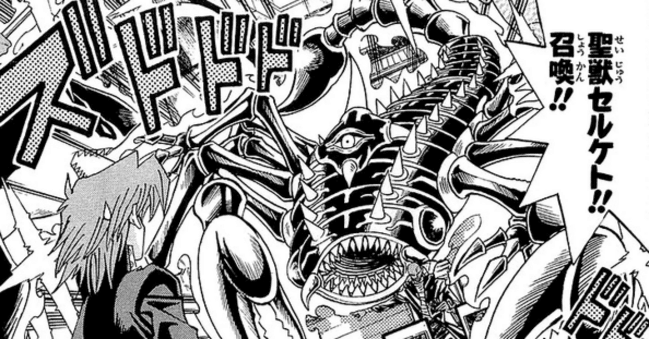 リシド新規を喜び尽くすだけの記事｜からばこ