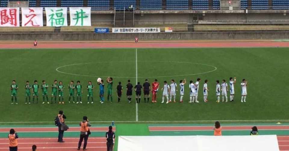 なぜ私は市川scと出会わなかったのか むー むー Note