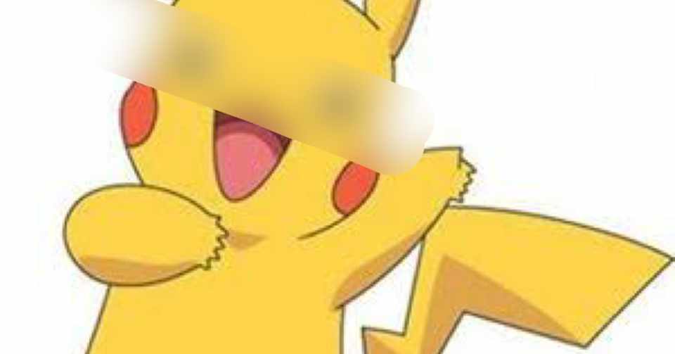 ピカチュウにタイマンで勝つ方法を考えてみた タケナカ田 でん Note